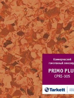 Primo Plus 305